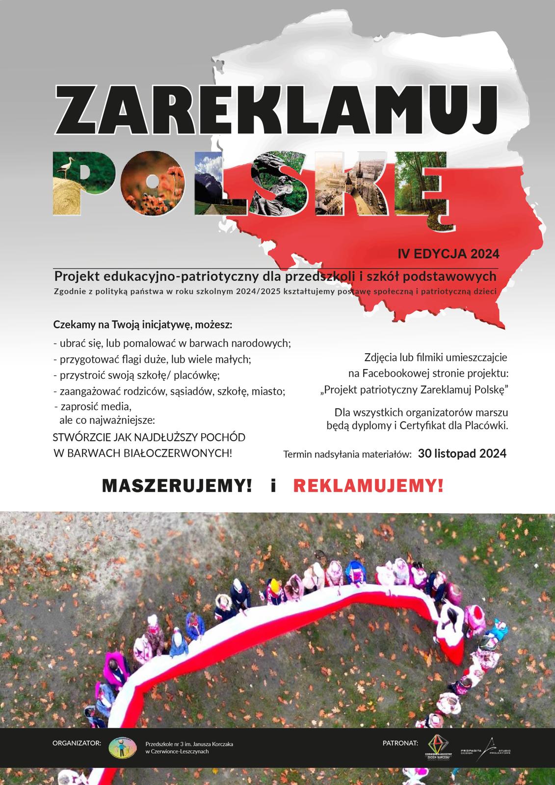 Zareklamuj Polskę - plakat